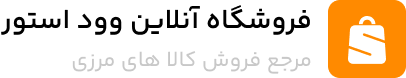 گالری فرش الماس